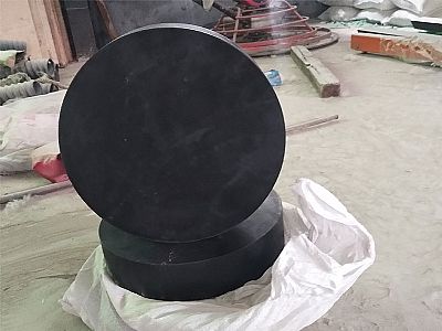 洪湖市GJZ板式橡胶支座的主要功能工作原理